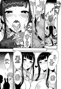 (C92) [Pochi-Goya. (Pochi.)] Ane Naru Mono Zenshuu 1 | Ane Naru Mono Complete Works 1 (Ane Naru Mono) [English]