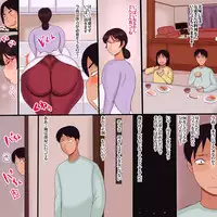 [Akatsuki Souken] Doukyuusei no Onahole ni Natta Haha