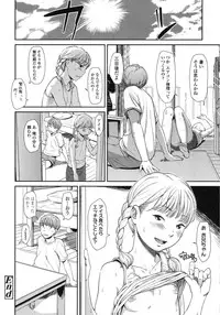 COMIC LO 2015-10