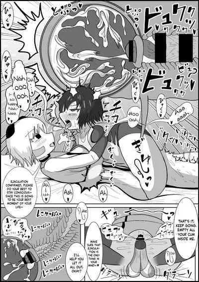 Dosukebe Android to Okonau Futanari Chinpo Eisai Kyouiku