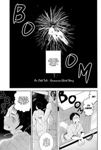 (RTS!!) [Lights. (Crystal Shin)] Yokubou Zukan | Encyclopaedia Desire (Haikyuu!!) [English] [HQ!! Scans]