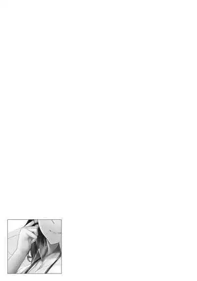 [アンソロジー] 同僚OLに黒タイツで愛されたいアンソロジーコミック