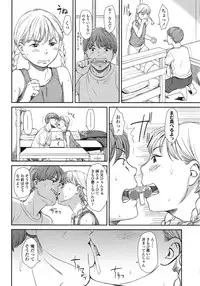 COMIC LO 2015-10