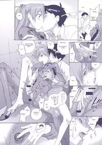 (C70) [Kyouken Diners (Yonekura Kengo)] Red Ache (Neon Genesis Evangelion) [English]