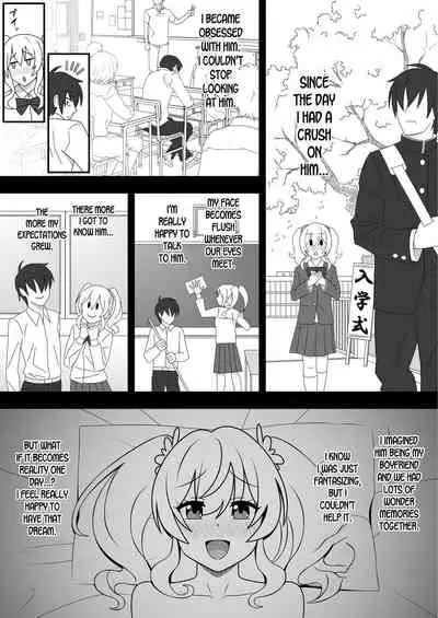 [Marakkuma] Kapikapi Men's Sun Oil [English] [desudesu]