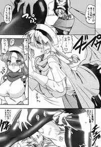 (C60) [Tsurikichi-Doumei (Various)] Nan Demo R No Jigenbo Fushigi Soushi (Various)