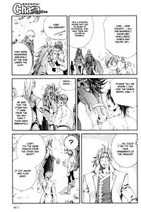 [Yamane Ayano] Crimson Spell Ch.01-25 and extras (Yaoi) [ENG]