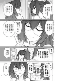 Action Pizazz 2018-01 [Digital]