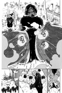 Service Time LOVER | 特別服務時間的LOVER