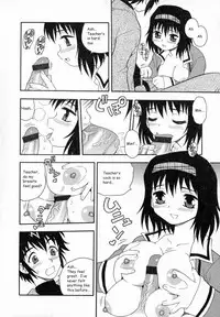 [Shinozaki Rei] Camp Heaven [English]