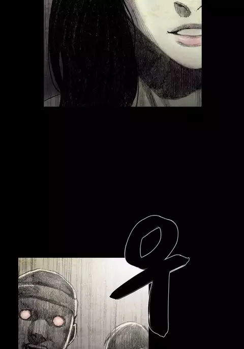 House of Dolls Ch.0-12