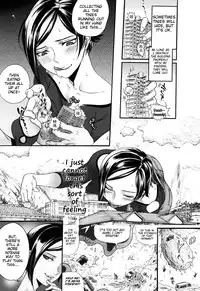 Afterwork play [English] [Rewrite]