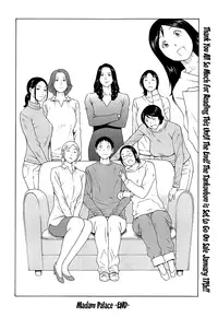 [Takasugi Kou] Madam Palace [English] [Lazarus H]