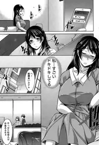 [zen9] Better Half Ch. 1-7