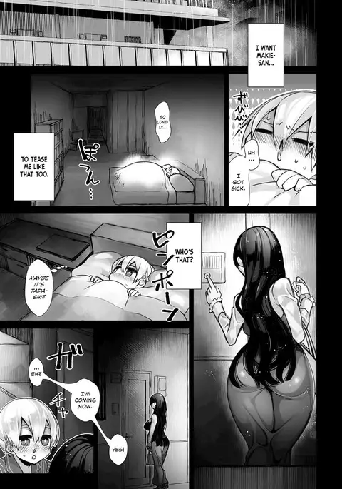 Amai Karakai - Sweet Teasing