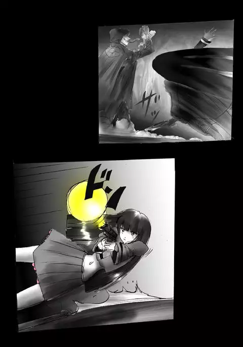 Kyōsei jingai-ka jigoku last