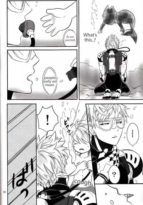 Zenbu tanin no seida… ! !