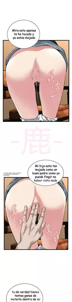 Mirada Furtiva 98-99 Español