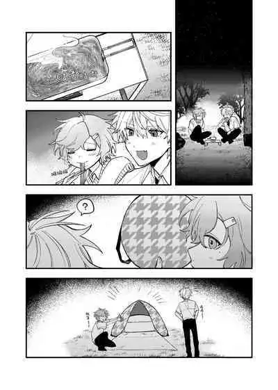 Ruru Toshite ｜娓娓道来