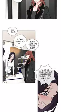 [The Jinshan] Sadistic Beauty Ch.1-28 (English) (Ongoing)