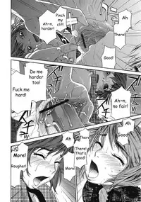 [Yamatogawa] TayuTayu [English] [CiRE's Mangas, Desudesu, Rally T]