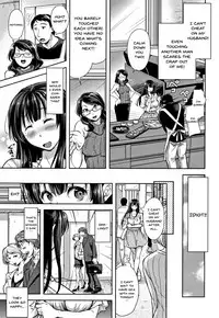 [Shirono Mahiro] Tsumatorare | Wife Taking Ch.1-5 [English] {Doujins.com}