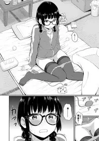 [Yamada Yuuya] Oboreru Hakuchuumu [Tokusouban] [Digital]