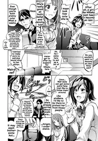 [Yokoyama Naoki] Siren -Kyousei Saimin Keitai- [English] [Doujins.com] [Digital]