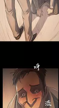 姐姐:莲 52-65+后记 [完结][Chinese]