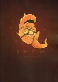 (C92) [Nemurineko (miniru)] Rino Fetish (Sennen Sensou Aigis)