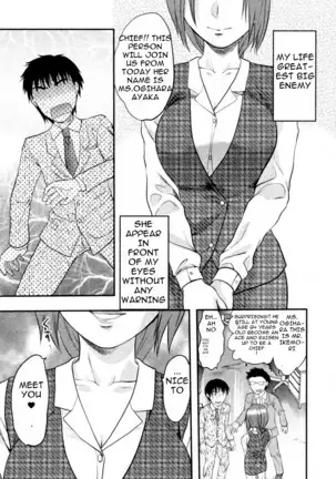 S-KANO CH01 - Tenteki kanojo CH1