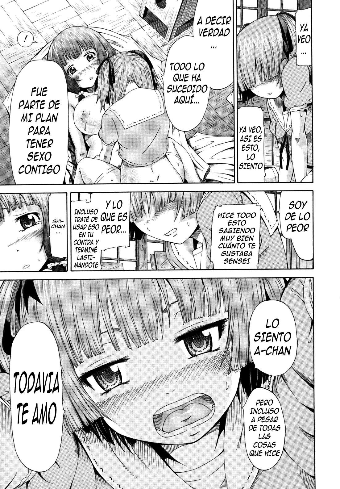 Shoujo x Shoujo x Shoujo