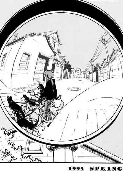 玛奇玛的假日 上篇