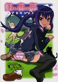 [Dubble Edge] Kimi no Shiranai Keion-bu Azusa Cat (K-ON!)