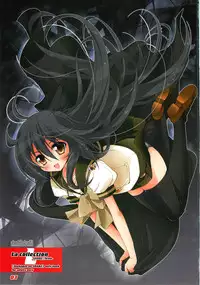 (C80) [a.la.mode (Kagura Takeshi)] La Collection -Shana//Style- (Shakugan no Shana)