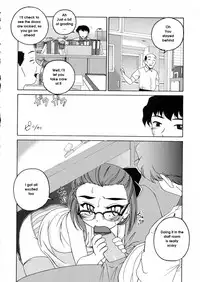 [Wanyanaguda] Round Shell [English]