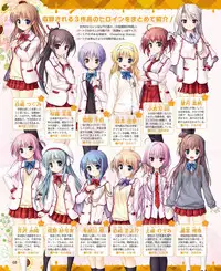 Dengeki Hime 2015-02