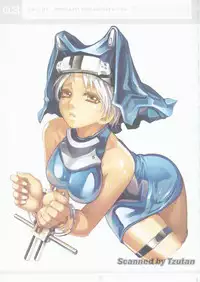 (C70)[S.E.C (凪良)] S.E.C 01