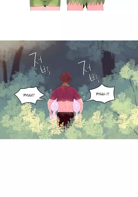 A World That I Rule Ch.01-26