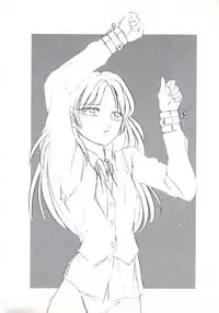 [Kazusa Shima] Shikkari! Choppiri