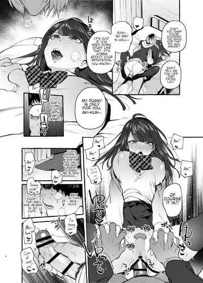 Saimin Netorare Kanojo | Hypnotism NTR Girlfriend