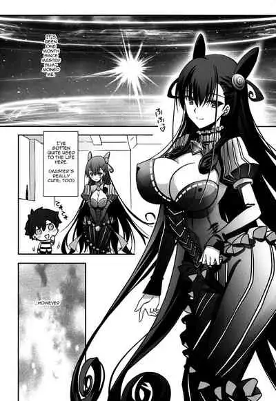 Murasaki Shikibu Ryoujoku Monogatari