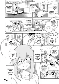 [Hanya] Yobae! Inko-chan | Nightcrawler! Inko-chan [English] [Digital] {Mistvern + Bigk40k}