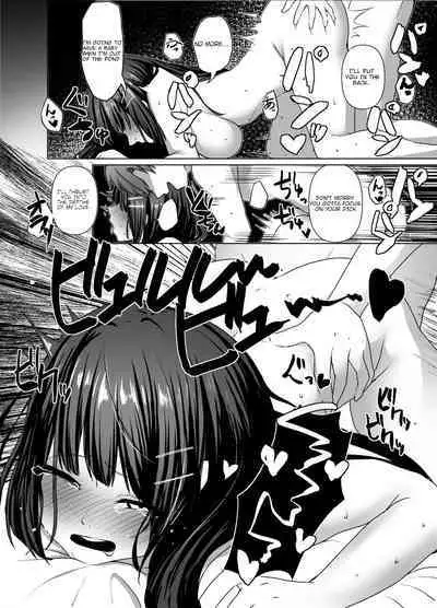 [Futaba Nyuugyou (Toga Mashiro)] Seiso Shoujo wa Midara ni Ochiru [English]