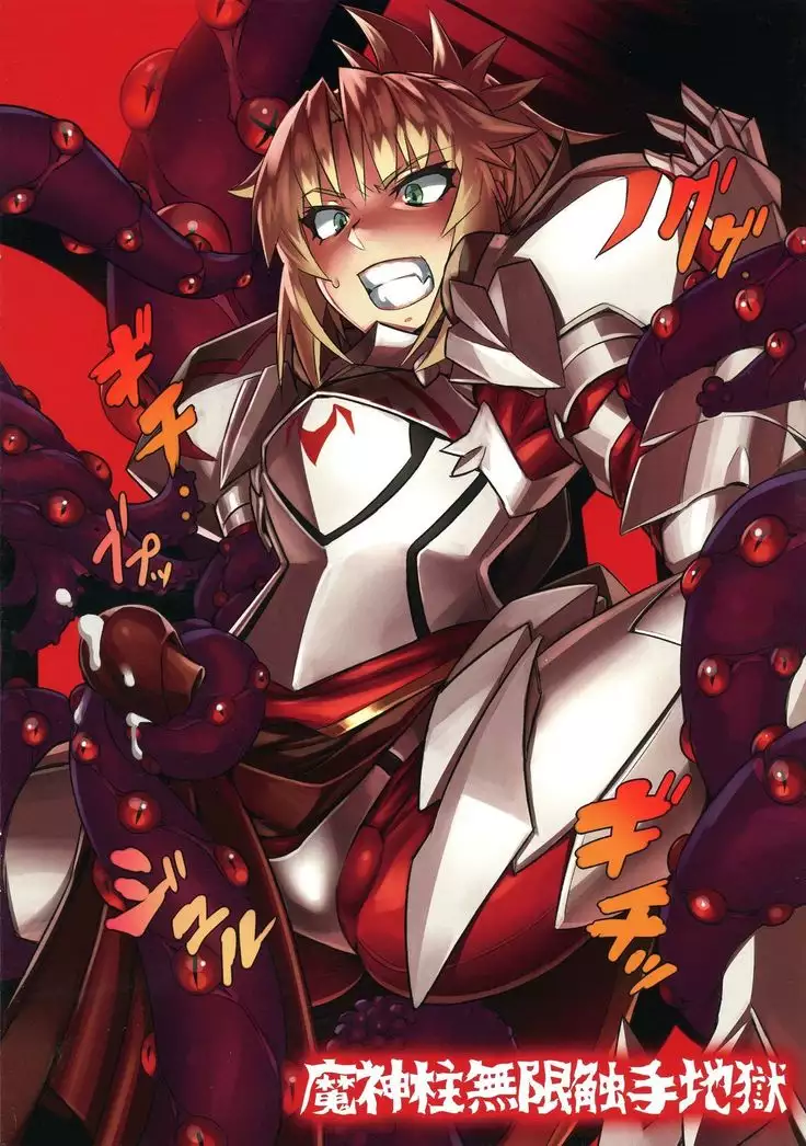 WINNER WINNER WENER DINNER | 咕哒夫和小莫一起van