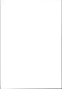 (C95) [MAG! (Tsunoda*Mag)] Asashio Santa no Present (Kantai Collection -KanColle-)