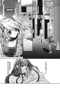 [Ishida Masaharu, Hamada Kinnosuke] Baby, I LOVE YOU. [Digital]