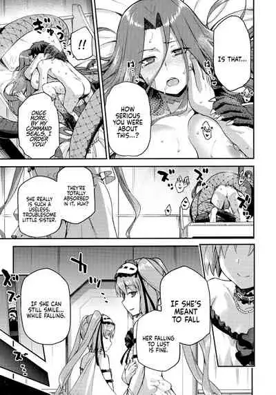 Hebigami no Honnou | Snake Goddess’ Instinct