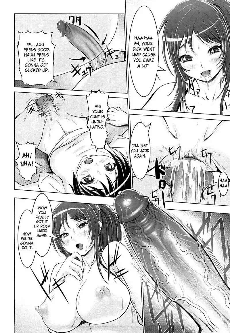Banana Girl CH6