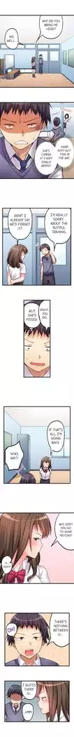 No Panty Booty Workout! Ch. 1 - 15